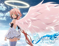 赤い花白い花-天降之物第12话ED钢琴谱文件(五线谱、双手简谱、数字谱、Midi、PDF)免费下载