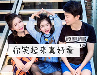 你笑起来真好看-像春天的花一样-抖音神曲钢琴谱文件(五线谱、双手简谱、数字谱、Midi、PDF)免费下载