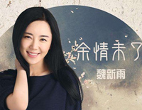 余情未了-叹人生路兜兜转转与你余情未了-抖音热歌钢琴谱文件(五线谱、双手简谱、数字谱、Midi、PDF)免费下载