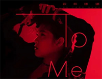 To Me-欧阳娜娜钢琴谱文件(五线谱、双手简谱、数字谱、Midi、PDF)免费下载