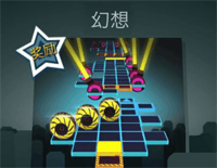 Illusion-幻想-滚动的天空钢琴谱文件(五线谱、双手简谱、数字谱、Midi、PDF)免费下载