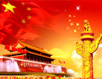 今天是你的生日,中国-谷建芬钢琴谱文件(五线谱、双手简谱、数字谱、Midi、PDF)免费下载