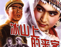 怀念战友-钢琴伴奏钢琴谱文件(五线谱、双手简谱、数字谱、Midi、PDF)免费下载