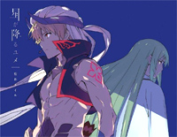 星が降るユメ-Fate Grand Order绝对魔兽战线巴比伦尼亚ED钢琴谱文件(五线谱、双手简谱、数字谱、Midi、PDF)免费下载