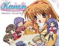 朝影-Kanon插曲钢琴谱文件(五线谱、双手简谱、数字谱、Midi、PDF)免费下载