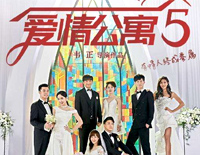 最好的礼物-完整弹唱版-爱情公寓5钢琴谱文件(五线谱、双手简谱、数字谱、Midi、PDF)免费下载