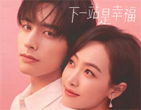 风的来信-下一站是幸福片头曲钢琴谱文件（五线谱、双手简谱、数字谱、Midi、PDF）免费下载