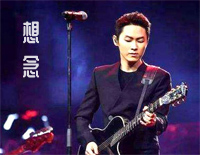 想念-梁博赋予了原曲新的灵魂钢琴谱文件(五线谱、双手简谱、数字谱、Midi、PDF)免费下载