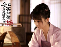 知否知否-简易版-唱出多少人心中的无奈钢琴谱文件(五线谱、双手简谱、数字谱、Midi、PDF)免费下载