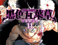Stories-黑色五叶草OP11钢琴谱文件(五线谱、双手简谱、数字谱、Midi、PDF)免费下载