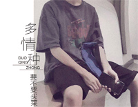 多情种-今生已不再寻觅逝去的容颜叹息-抖音热歌钢琴谱文件(五线谱、双手简谱、数字谱、Midi、PDF)免费下载