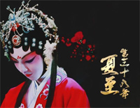 第三十八年夏至-C调简单版-爱而不得的催泪情歌钢琴谱文件(五线谱、双手简谱、数字谱、Midi、PDF)免费下载