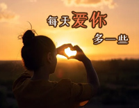 每天爱你多一些-C调简单版钢琴谱文件(五线谱、双手简谱、数字谱、Midi、PDF)免费下载