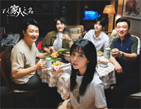 我会守在这里-C调简单版-毛不易温情献唱以家人之名片尾曲钢琴谱文件（五线谱、双手简谱、数字谱、Midi、PDF）免费下载