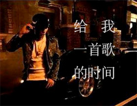给我一首歌的时间-C调简单版钢琴谱文件(五线谱、双手简谱、数字谱、Midi、PDF)免费下载