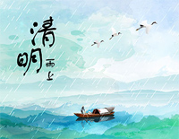 清明雨上-C调简单版钢琴谱文件(五线谱、双手简谱、数字谱、Midi、PDF)免费下载