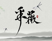 采薇-C调简单版钢琴谱文件(五线谱、双手简谱、数字谱、Midi、PDF)免费下载