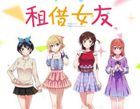 First Drop-租借女友ED钢琴谱文件(五线谱、双手简谱、数字谱、Midi、PDF)免费下载