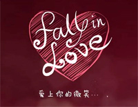 爱上你的微笑-纯音乐钢琴谱文件(五线谱、双手简谱、数字谱、Midi、PDF)免费下载