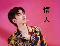 情人-C调简单版钢琴谱文件(五线谱、双手简谱、数字谱、Midi、PDF)免费下载