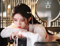 古画-C调简单版-如意芳霏插曲钢琴谱文件(五线谱、双手简谱、数字谱、Midi、PDF)免费下载