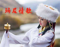 玛尼情歌-C调简单版-太阳的雅鲁藏布啊月亮的日喀则-抖音钢琴谱文件(五线谱、双手简谱、数字谱、Midi、PDF)免费下载