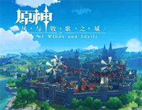 A New Day with Hope-希望的新一天-原神-风与牧城OST钢琴谱文件(五线谱、双手简谱、数字谱、Midi、PDF)免费下载
