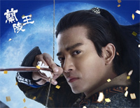 突然心动-C调简单版-兰陵王插曲钢琴谱文件（五线谱、双手简谱、数字谱、Midi、PDF）免费下载