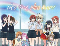 Neo Sky Neo Map-Love Live虹咲学园学园偶像同好会ED钢琴谱文件（五线谱、双手简谱、数字谱、Midi、PDF）免费下载