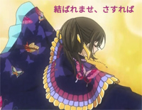 神乐舞-结ばれませ さすれば-元气少女缘结神OST钢琴谱文件(五线谱、双手简谱、数字谱、Midi、PDF)免费下载