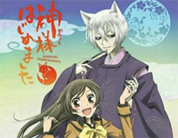 祝 恋ばな成就-元气少女缘结神OST钢琴谱文件(五线谱、双手简谱、数字谱、Midi、PDF)免费下载