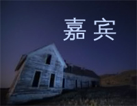 嘉宾-感谢你特别邀请来见证你的爱情钢琴谱文件(五线谱、双手简谱、数字谱、Midi、PDF)免费下载