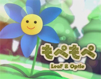 もぺもぺ-Mopemope钢琴谱文件(五线谱、双手简谱、数字谱、Midi、PDF)免费下载