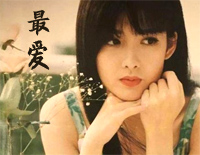最爱-C调简单版-周慧敏钢琴谱文件(五线谱、双手简谱、数字谱、Midi、PDF)免费下载
