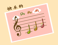 快乐的Do Re Mi-教学歌曲钢琴谱文件(五线谱、双手简谱、数字谱、Midi、PDF)免费下载