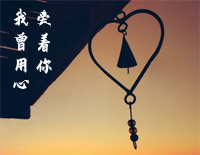 我曾用心爱着你-C调简单版-潘美辰钢琴谱文件(五线谱、双手简谱、数字谱、Midi、PDF)免费下载