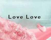 Love Love-简单版-不如诗经有意义花花草草都写着我爱你-抖音钢琴谱文件(五线谱、双手简谱、数字谱、Midi、PDF)免费下载