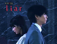 Turn to You-Liar片尾曲钢琴谱文件（五线谱、双手简谱、数字谱、Midi、PDF）免费下载