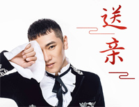 送亲-本该迎亲的人却变成送亲的傻瓜-王琪钢琴谱文件(五线谱、双手简谱、数字谱、Midi、PDF)免费下载