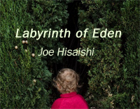 Labyrinth of Eden-伊甸园迷宫钢琴谱文件(五线谱、双手简谱、数字谱、Midi、PDF)免费下载