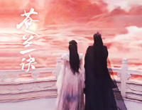 寻一个你-简单版-苍兰诀插曲钢琴谱文件(五线谱、双手简谱、数字谱、Midi、PDF)免费下载