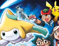 ダイアンの気持ち-七夜的许愿星基拉祈OST钢琴谱文件（五线谱、双手简谱、数字谱、Midi、PDF）免费下载