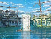 铃芽-すずめ-铃芽户缔主题曲钢琴谱文件(五线谱、双手简谱、数字谱、Midi、PDF)免费下载