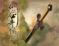 偏爱-完美弹唱版钢琴谱文件(五线谱、双手简谱、数字谱、Midi、PDF)免费下载