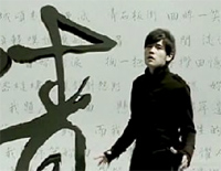 兰亭序-C调简单完整版钢琴谱文件(五线谱、双手简谱、数字谱、Midi、PDF)免费下载