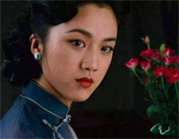 Wong Chia Chis Theme-王佳芝主题-色戒钢琴谱文件(五线谱、双手简谱、数字谱、Midi、PDF)免费下载