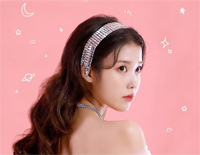 Celebrity-IU钢琴谱文件(五线谱、双手简谱、数字谱、Midi、PDF)免费下载