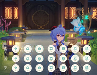 成都-好听版-赵雷-原神风物之诗琴谱-原琴谱-人人钢琴网