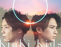 新しい時代-KinKi Kids-人人钢琴网