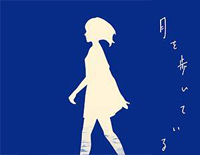 白ゆきの独白-白雪的独白-n-buna-人人钢琴网